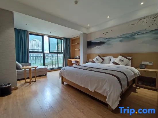 Чунцин: Junyi Chain Jiangcheng Mingdu Hotel in Pengshui County, Chongqing