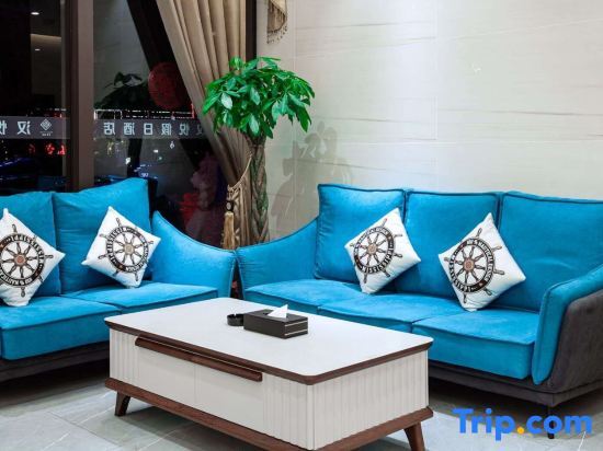 Линьи: Holiday Inn Hanyue Jisheng Tangquan