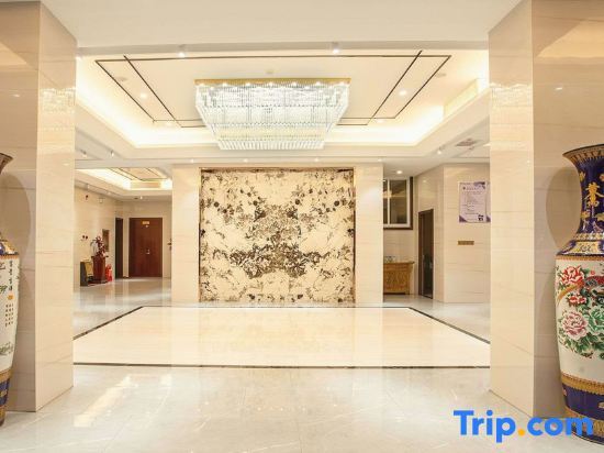 Линьи: Holiday Inn Hanyue Jisheng Tangquan