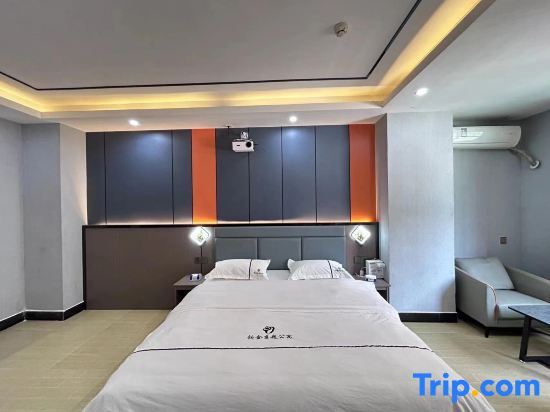 Puning Pujin Theme Apartment (Clothing City Shop) — фото 1