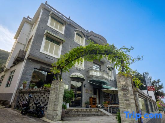 Jingdezhen Ciyin Homestay (Sanbao Branch) — фото 1