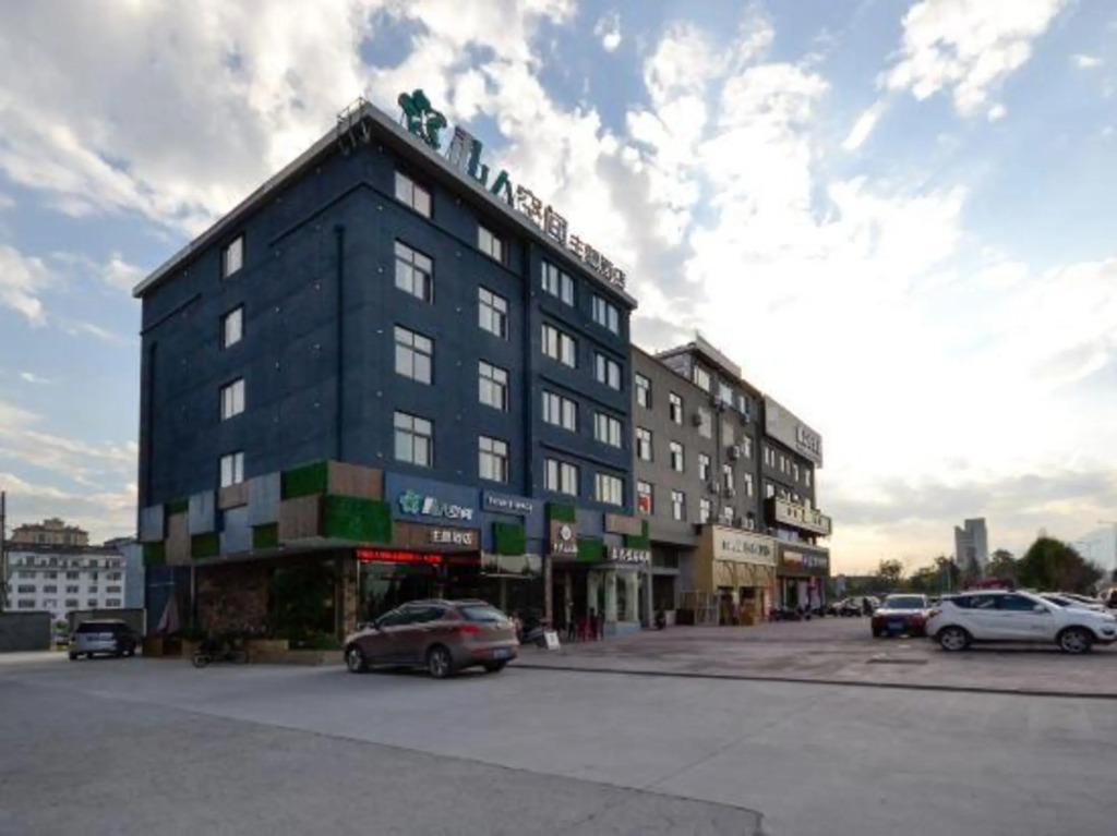 Xianju private space theme hotel — фото 1