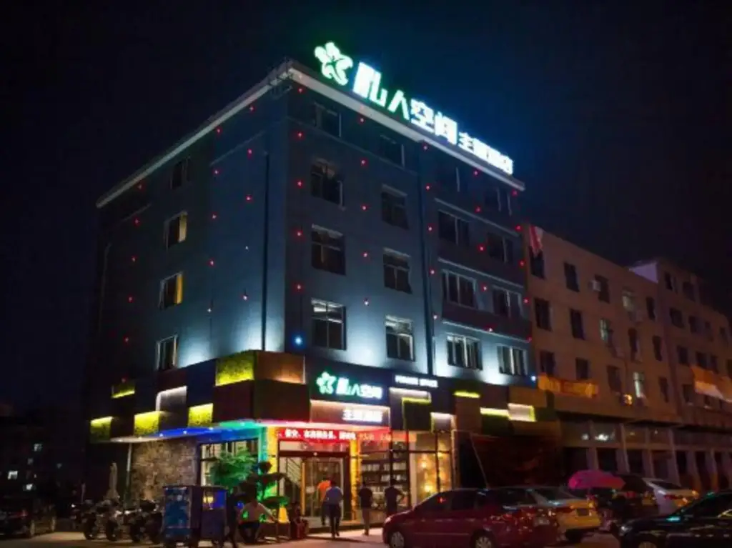 Тайчжоу: Xianju private space theme hotel