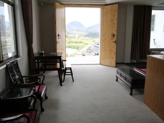 Jixi Xianxi Homeland Farmhouse — фото 1