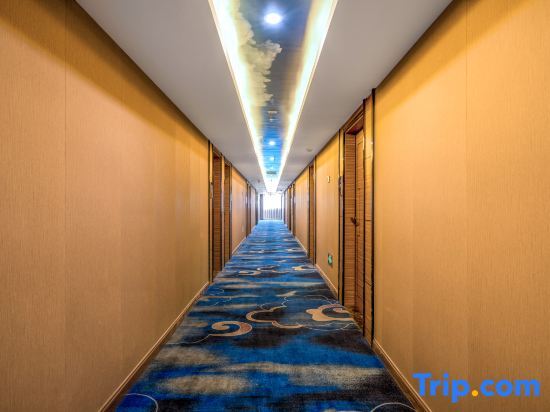 Гуанчжоу: Guangzhou Baisi Elegant Hotel (Huadu Shiling)