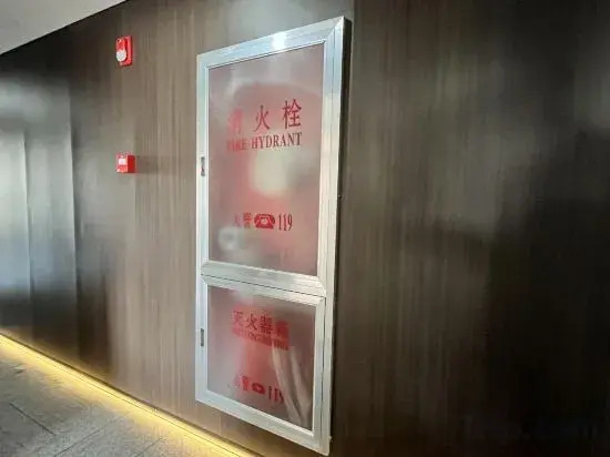 Нинбо: Hua'an Hotel style Apartments