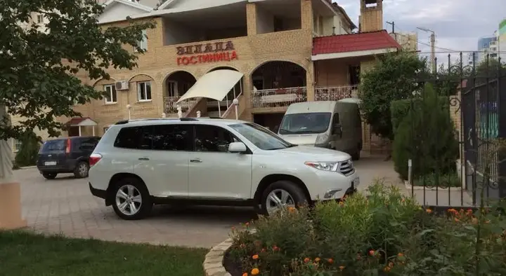 Астрахань: Эллада