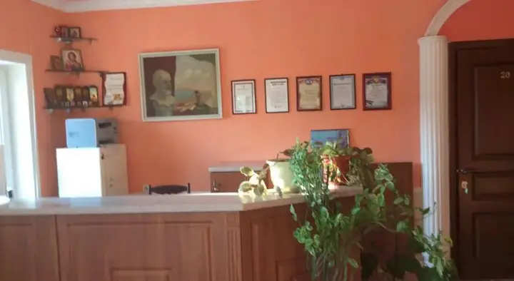Астрахань: Эллада