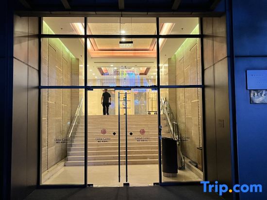Нинбо: Yinyi Global Center, Rixin Street 95#, Haishu District, Ningbo, Zhejiang, China