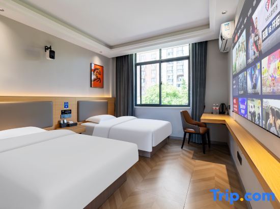 Тайчжоу: Fashion Hotel Taizhou University