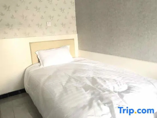 Линьи: Taiyu Hotel Linyi