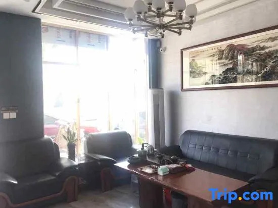 Линьи: Taiyu Hotel Linyi
