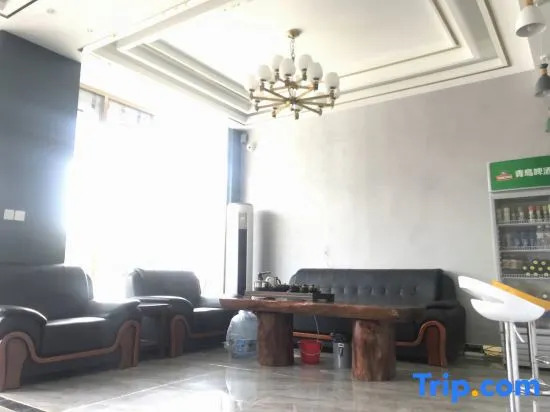 Линьи: Taiyu Hotel Linyi