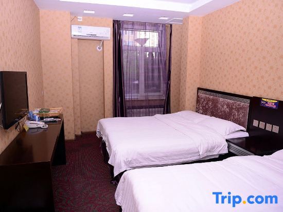 Харбин: Harbin If Hotel