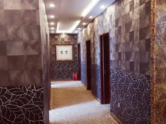 Харбин: Shangzhi Youran Zuo'an Business Hotel