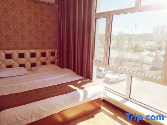 Харбин: Shangzhi Youran Zuo'an Business Hotel