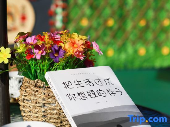 Xuancheng: Mercure Jixi Menghui Hotel