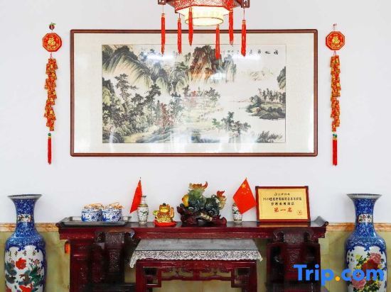 Xuancheng: Mercure Jixi Menghui Hotel