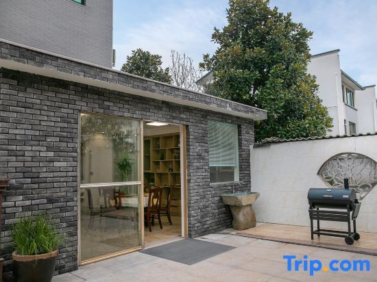 Хучжоу: Anji Yizhi Homestay
