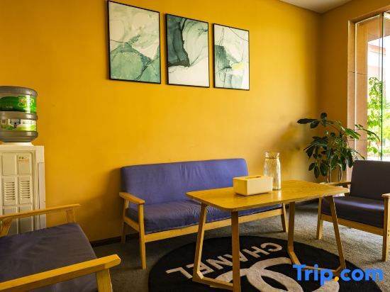 Куньмин: Anning Yuqing Boutique Hotel