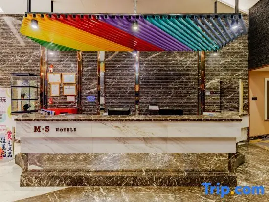 Tongling: Meisu·Huaxuan Hotel (Tongling High-speed Railway Station Botanical Garden Branch)