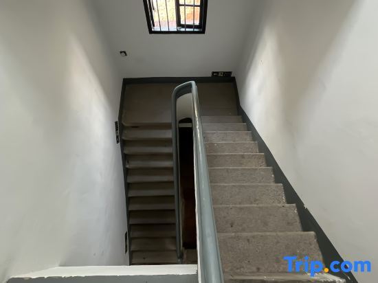 Цюаньчжоу: Mango Yard Homestay (Quanzhou West Street)
