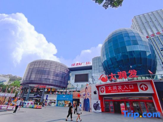 Учжоу: Zhangzhou Xiaoxiao Apartment (Wangcheng Branch)