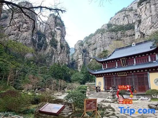 Yandang Mountain Jinxiu Courtyard Homestay — фото 1