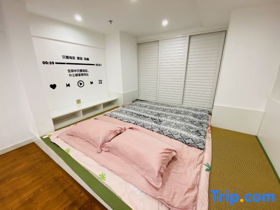 Хулудао: Huludao 1314 Light Luxury Homestay