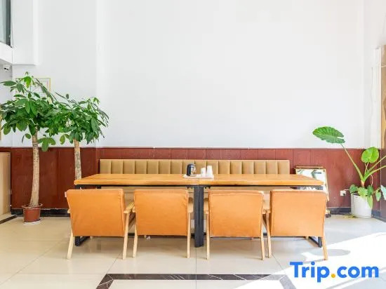 Ухань: Youth City Mini Hotel (Wuhan Institute of Engineering Science and Technology)