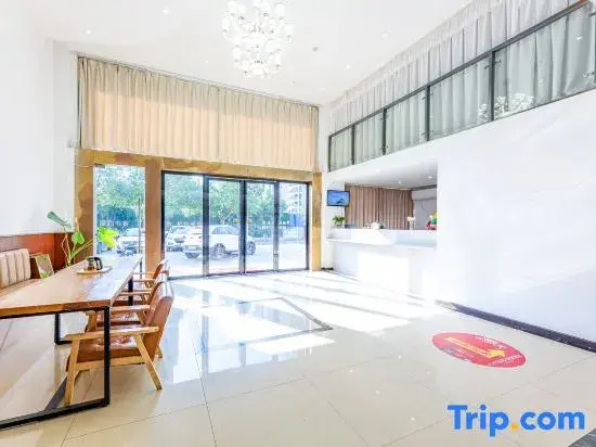 Ухань: Youth City Mini Hotel (Wuhan Institute of Engineering Science and Technology)