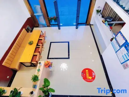 Ухань: Youth City Mini Hotel (Wuhan Institute of Engineering Science and Technology)