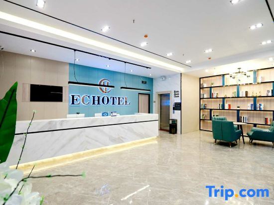 Фанчэнган: Yicheng Select Hotel (Dongxing Erqiao Branch)