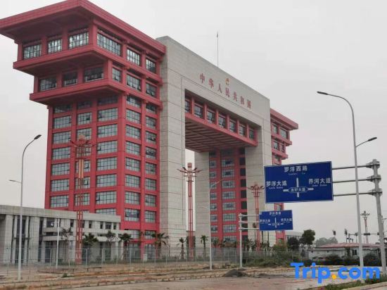 Фанчэнган: Yicheng Select Hotel (Dongxing Erqiao Branch)
