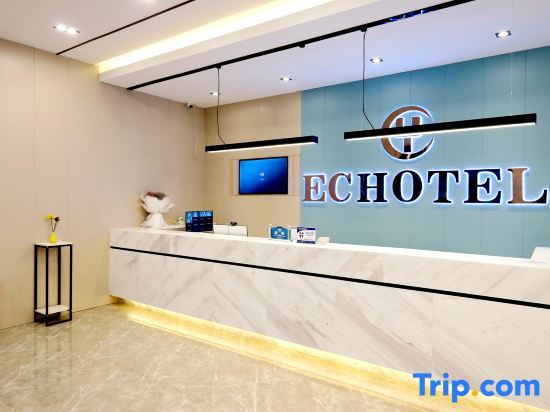 Фанчэнган: Yicheng Select Hotel (Dongxing Erqiao Branch)