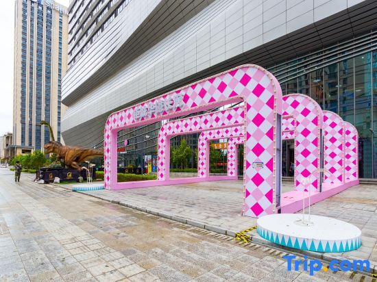 Чанчунь: Xiangyu Qingxin Boutique Apartment (Changchun Yucheng Huayi Square Branch)