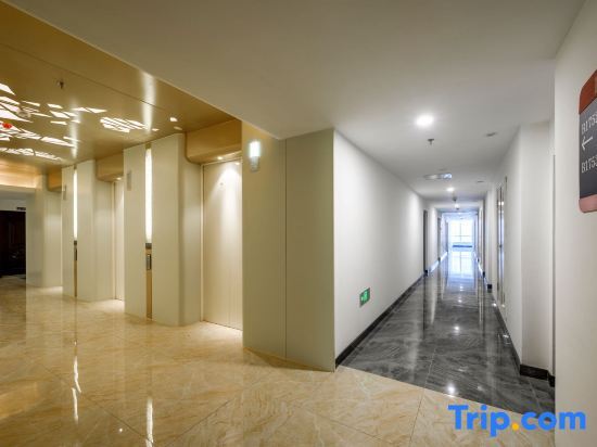 Чанчунь: Xiangyu Qingxin Boutique Apartment (Changchun Yucheng Huayi Square Branch)
