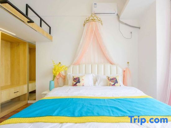 Чанчунь: Xiangyu Qingxin Boutique Apartment (Changchun Yucheng Huayi Square Branch)