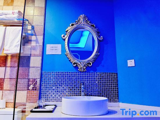 Чунцин: HIGIRLHOTEL