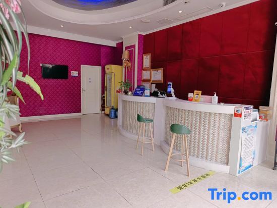 Чунцин: HIGIRLHOTEL