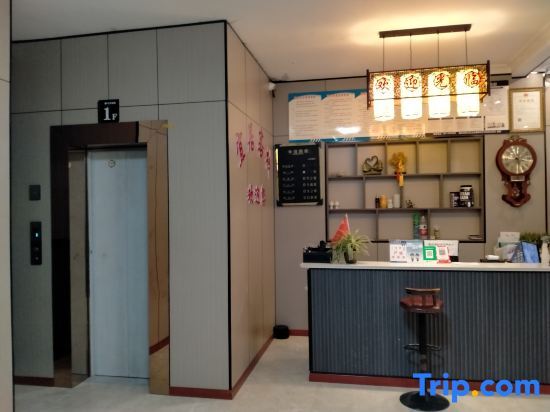 Чунцин: Zhuo Shui  Yi Ju Inn