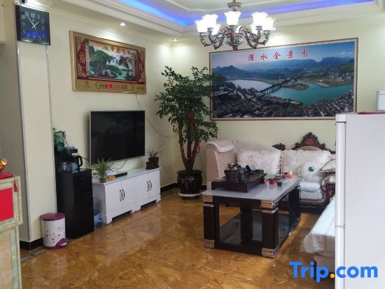Чунцин: Chongqing Sheyu Inn