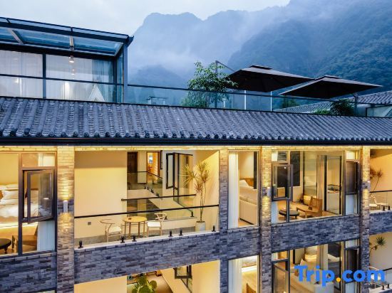 Qinglu · Private Soup Hot Spring Homestay (Qingcheng Houshan Scenic Area Store) — фото 1