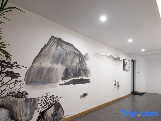 Уси: Zhaili Hostel