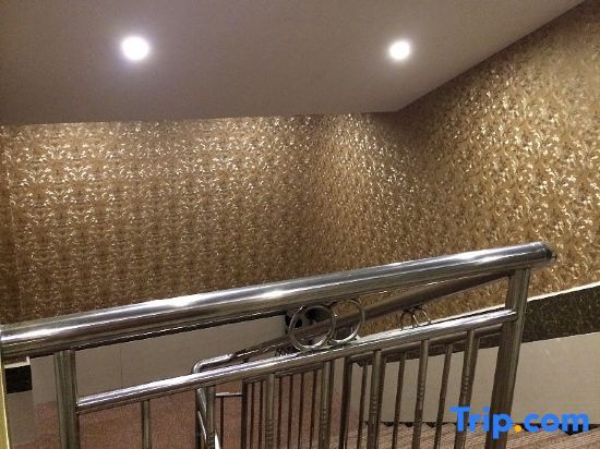Сянтань: Xiangtan Tianlun Business Hotel