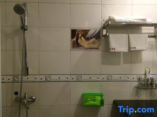 Сянтань: Xiangtan Tianlun Business Hotel