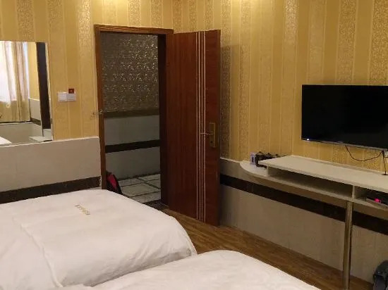 Сянтань: Xiangtan Tianlun Business Hotel