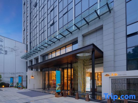 Yi'an Select Hotel — фото 1