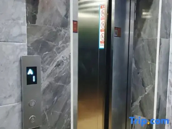 Хайкоу: Haikou Platinum Hotel (International Convention and Exhibition Center)