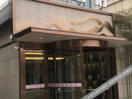 Чжэнчжоу: Xinzheng Mo Ran  Hotel